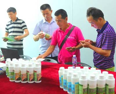 “大豐庾”微生物菌肥用技術和產品打造生態(tài)農業(yè)