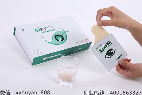 寶媽創(chuàng)業(yè)項目有哪些