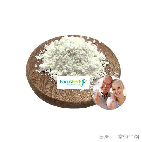 二氫槲皮素支持神經(jīng)系統(tǒng)健康 富恒生物
