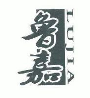 安丘市大豐生物科技