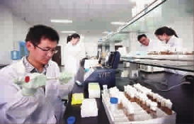 新民晚報(bào)數(shù)字報(bào)